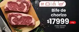 Coto Bife de chorizo oferta