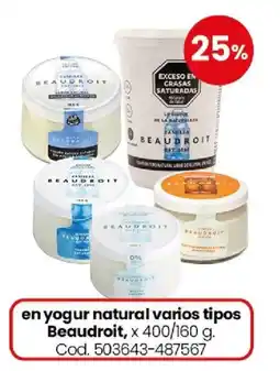 Coto Beaudroit en yogur natural varios tipos oferta