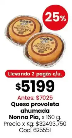 Coto Nonna pía queso provoleta ahumada oferta