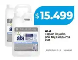 Supermayorista Vital Ala jabon liquido pro baja espuma oferta