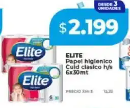 Supermayorista Vital Elite papel higienico culd clasico h/s oferta