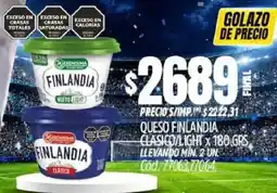 Supermercados Yaguar Finlandia queso clasico/light oferta