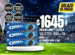 Supermercados Yaguar Oreo galletitas oferta