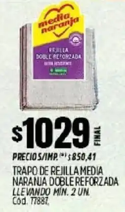 Supermercados Yaguar Media naranja trapo de rejilla doble reforzada oferta
