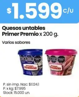 Changomas Primer premio quesos untables oferta