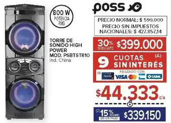 Carrefour Poss torre de sonido high power oferta