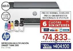 Carrefour Hp impresora multifunción smart tank 580 oferta