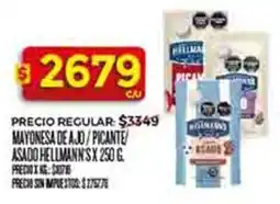 Supermercados DIA Hellmann's mayonesa de ajo/picante asado oferta