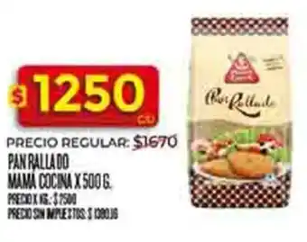 Supermercados DIA Mama cocina pan rallado oferta