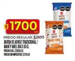 Supermercados DIA Dia barra de arroz tradicional/ mani y miel oferta