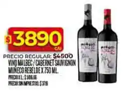 Supermercados DIA Rebelde vino malbec/cabernet sauvignon muñeco oferta