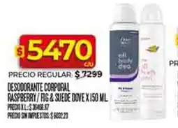 Supermercados DIA Dove desodorante corporal raspberry/fig&suede oferta