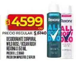 Supermercados DIA Rexona desodorante corporal wild rose/ocean rush oferta