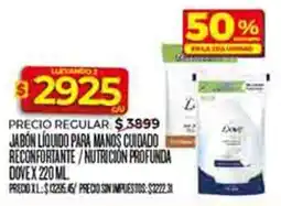 Supermercados DIA Dove jabon líquido para manos cuidado reconfortante/nutrición profunda oferta