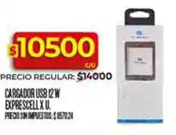 Supermercados DIA Exprescel cargador usb oferta