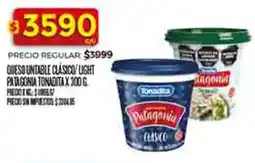 Supermercados DIA Tonadita queso untable clasico/light patagonia oferta
