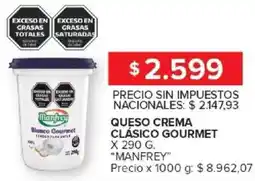 Carrefour Manfrey queso crema clásico gourmet oferta