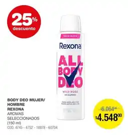 Atomo Conviene Rexona body deo mujer/ hombre oferta