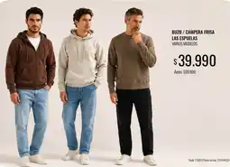 Supermercados Tadicor Buzo / campera frisa las espuelas varios modelos oferta