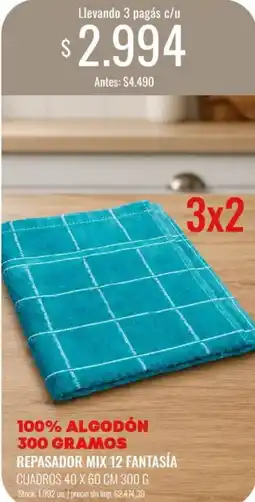 Supermercados Tadicor Repasador mix 12 fantasía cuadros oferta