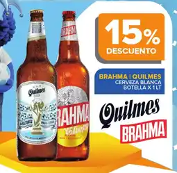 Carrefour Maxi Brahma/quilmes cerveza blanca botella oferta