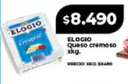 Supermayorista Vital Elogio queso cremoso oferta