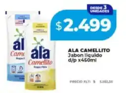 Supermayorista Vital Ala camellito jabon liquido d/p oferta