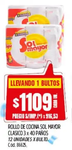 Supermercados Yaguar Sol mayor rollo de cocina clasico oferta