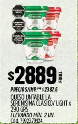 Supermercados Yaguar La serenisima queso untable clasico/light oferta