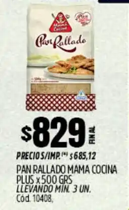 Supermercados Yaguar Pan rallado mama cocina plus oferta