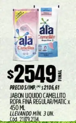 Supermercados Yaguar Ala jabon liquido camellito ropa fina regular/matic oferta