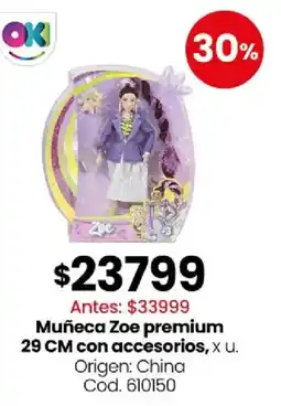 Coto Muñeca zoe premium con accesorios oferta