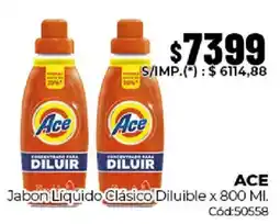Diarco Ace jabon líquido clásico diluible oferta