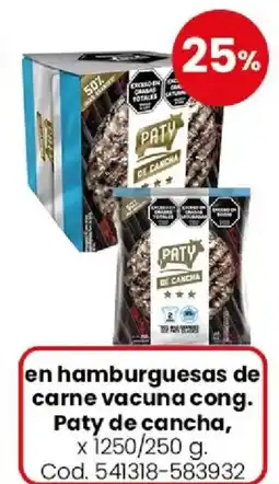 Coto Paty de cancha en hamburguesas de carne vacuna cong. oferta