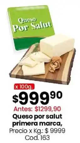 Coto Queso por salut primera marca oferta
