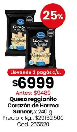 Coto Corazón de horma sancor queso reggianito oferta