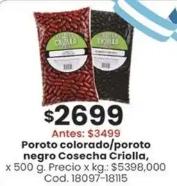 Coto Cosecha criolla poroto colorado/poroto negro oferta