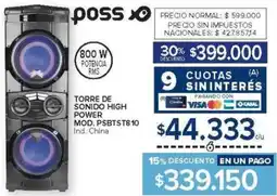 Carrefour Torre de sonido high power oferta