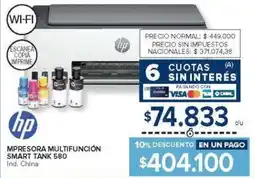 Carrefour Hp mpresora multifunción smart tank oferta