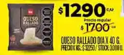 Supermercados DIA Dia queso rallado oferta
