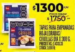 Supermercados DIA Dia tapas para empanadas hojaloradas criollas oferta