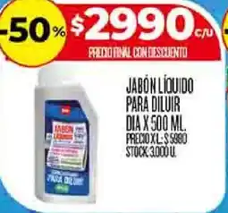 Supermercados DIA Dia jabon líquido para diluir oferta