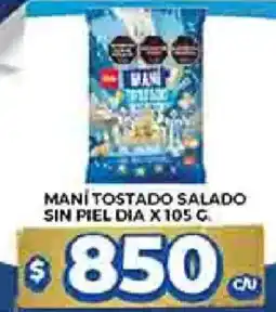 Supermercados DIA Dia mani tostado salado sin piel oferta