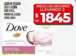 Supermercados DIA Dove jabón de tocador coco y jazmin oferta