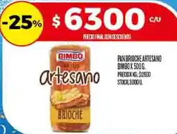 Supermercados DIA Bimbo pan brioche artesano oferta
