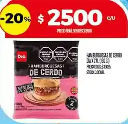 Supermercados DIA Dia hamburguesas de cerdo oferta