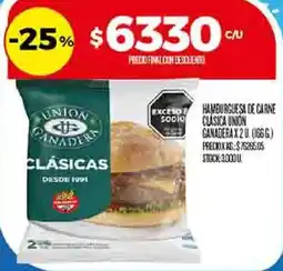 Supermercados DIA Union ganadera hamburguesa de carne clasica oferta