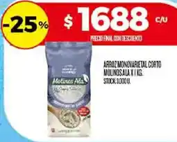 Supermercados DIA Molinos ala arroz monovarietal corto oferta