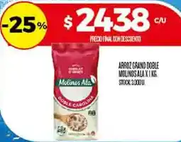 Supermercados DIA Molinos ala arroz grano doble oferta