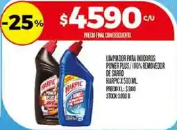 Supermercados DIA Harpic limpiador para inodoros power plus/100% removedor de sarro oferta